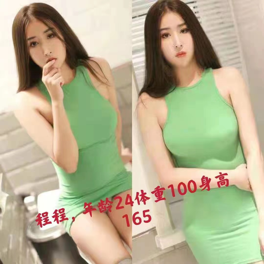 基本上半套qt都有休闲地方